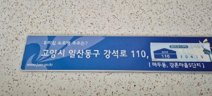 물건 사진 3