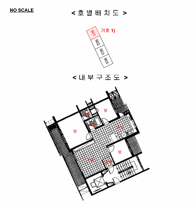 물건 사진 26