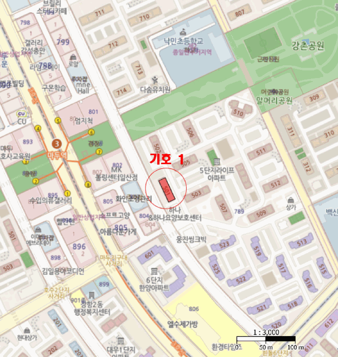 물건 사진 11