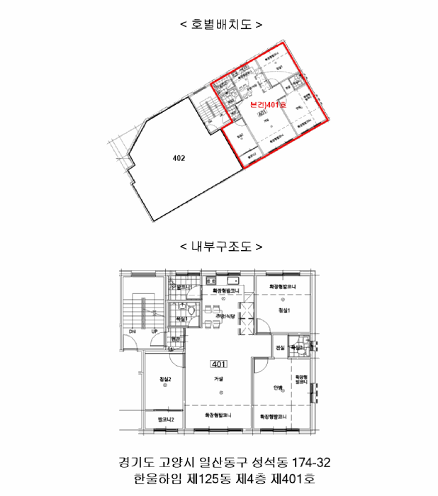 물건 사진 11