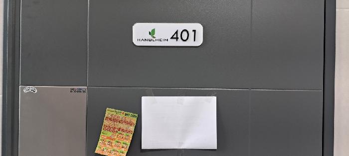 물건 사진 4