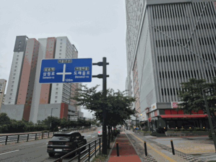 물건 사진 14