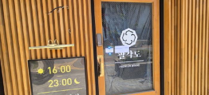 물건 사진 6