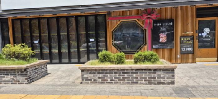 물건 사진 7