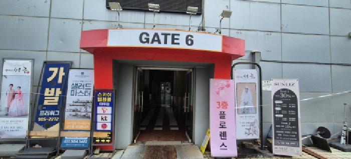 물건 사진 6