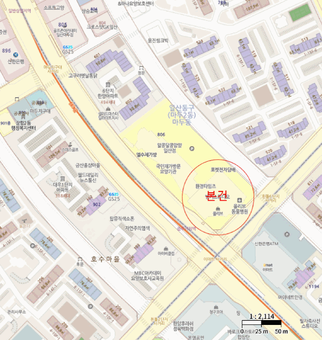물건 사진 9