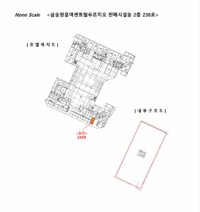물건 사진 15