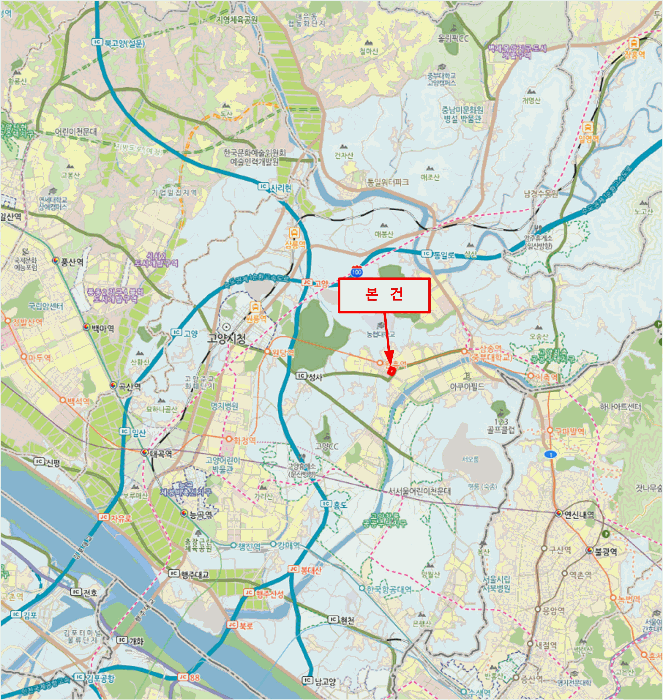 물건 사진 8