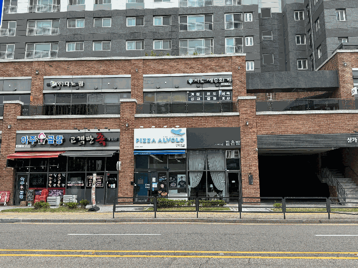 물건 사진 9