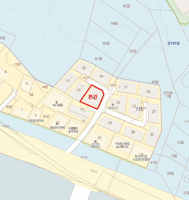 물건 사진 8