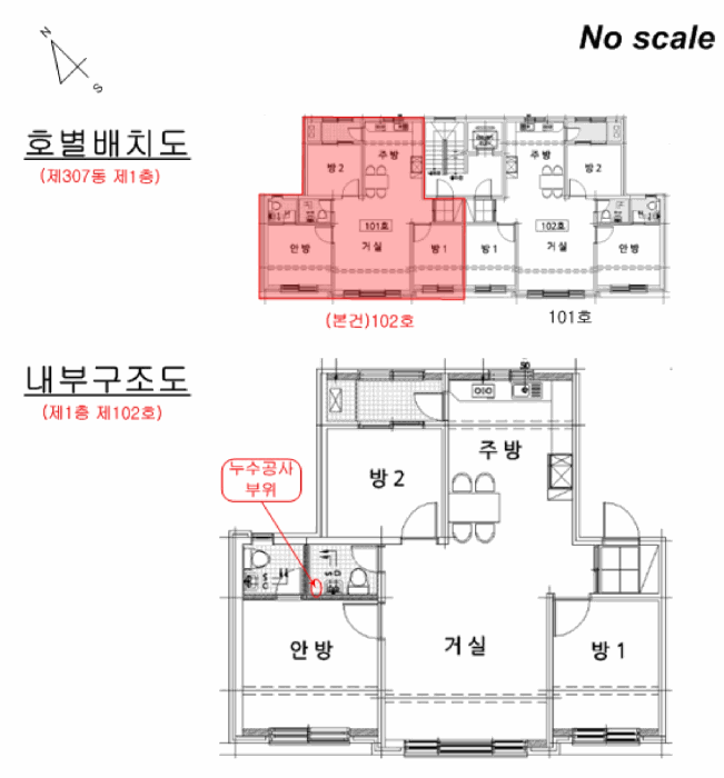 물건 사진 15