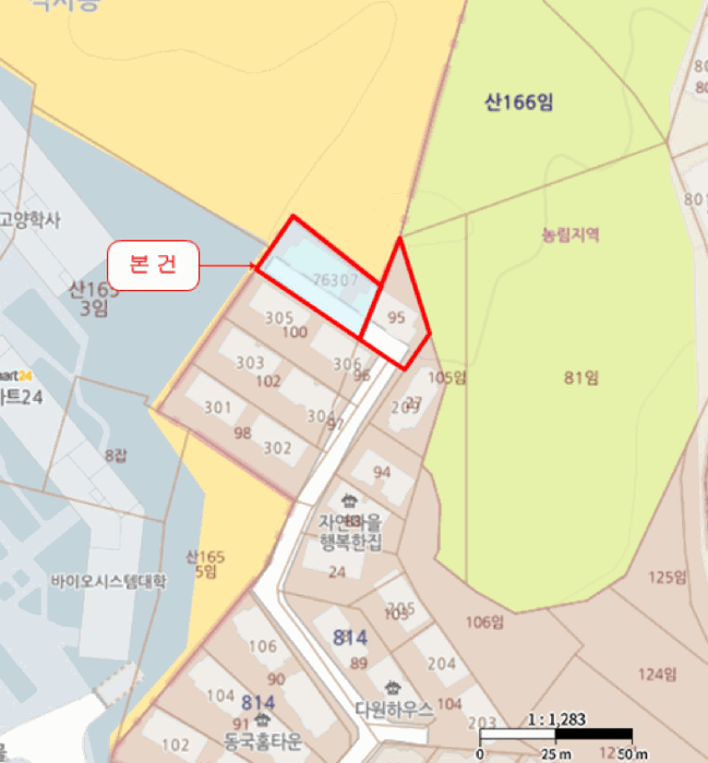 물건 사진 5