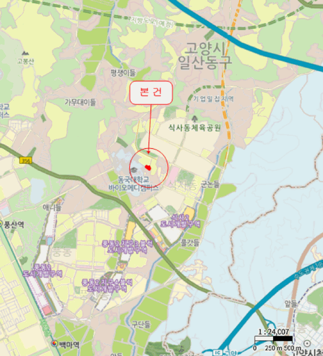 물건 사진 6