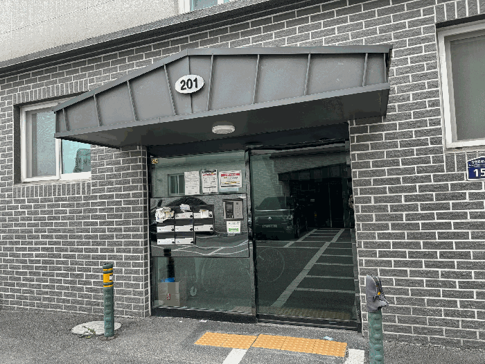 물건 사진 12