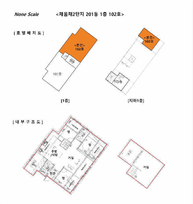 물건 사진 14
