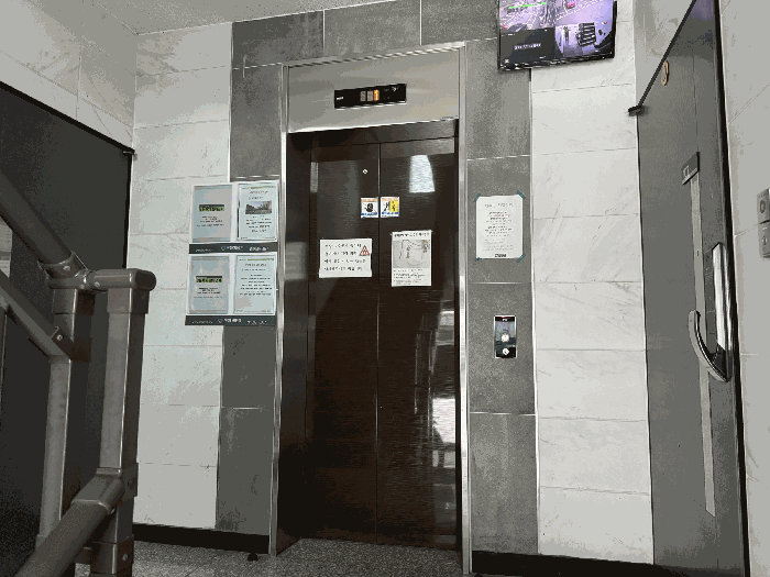 물건 사진 10