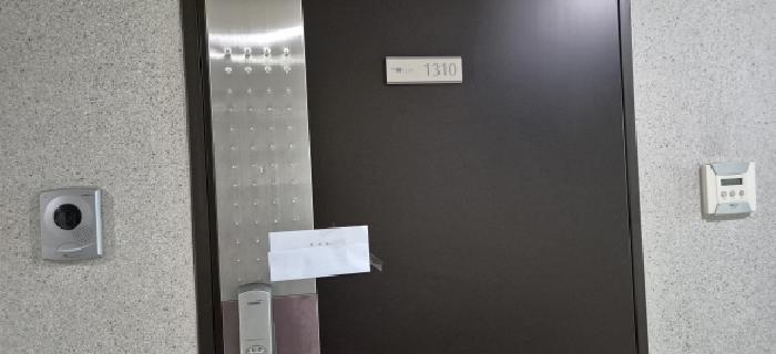 물건 사진 4