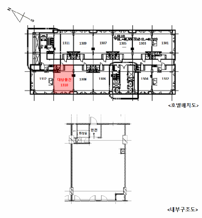 물건 사진 5