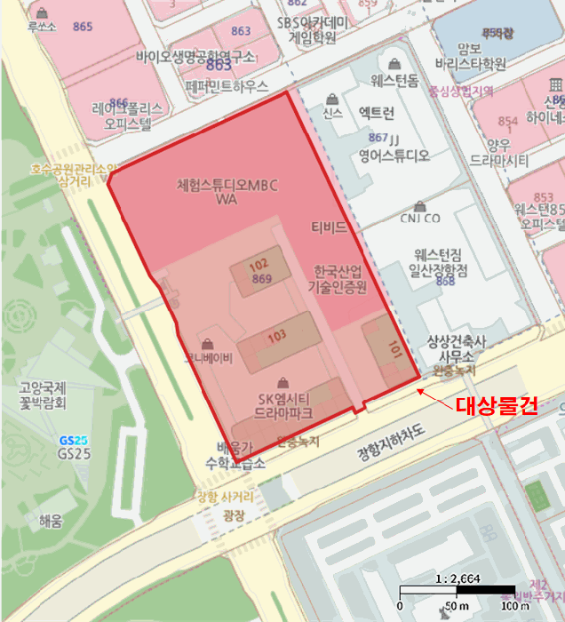 물건 사진 6