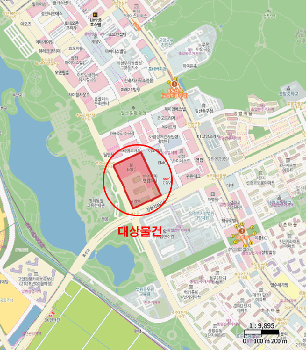 물건 사진 7