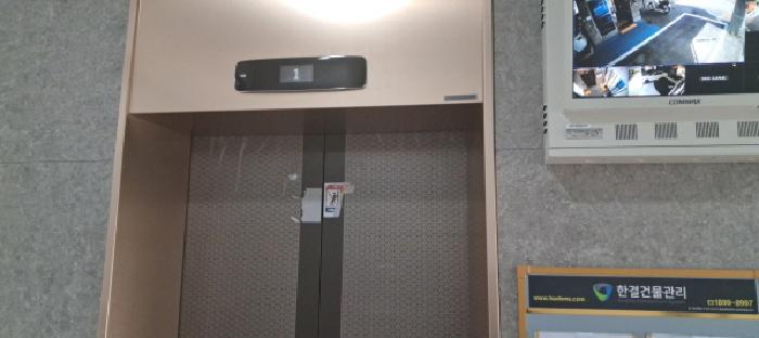 물건 사진 4