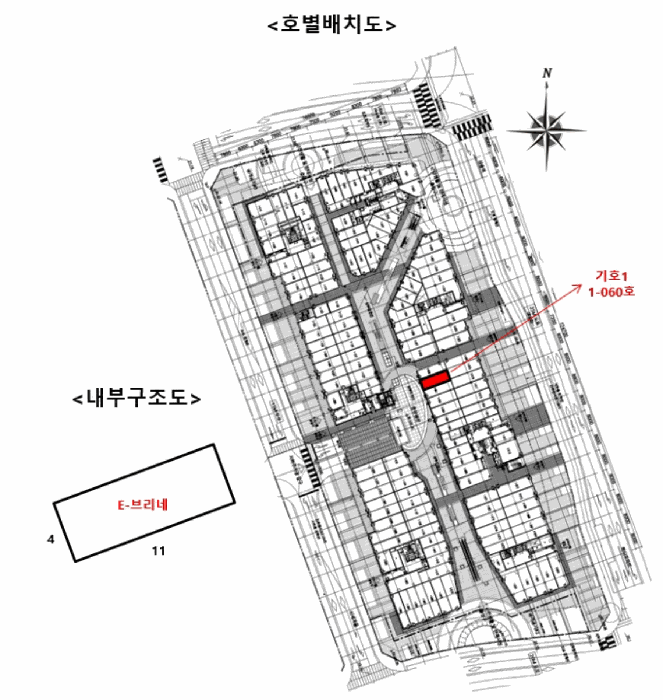 물건 사진 15