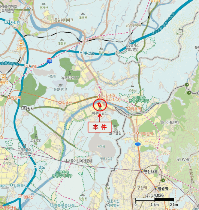 물건 사진 8