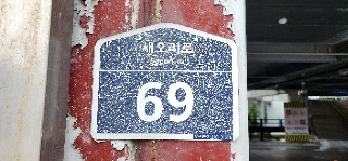 물건 사진 4