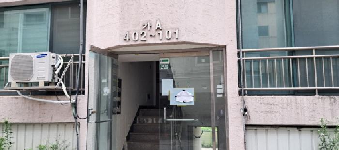 물건 사진 2