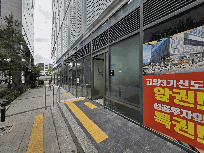 물건 사진 18