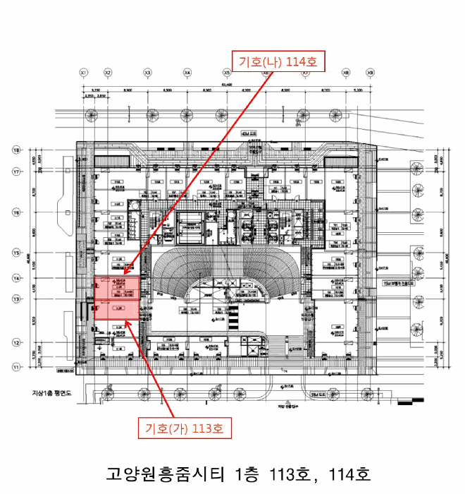 물건 사진 10
