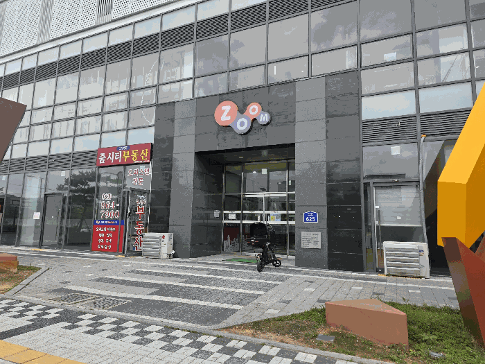 물건 사진 15
