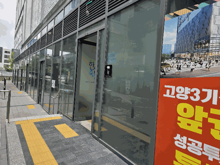 물건 사진 26