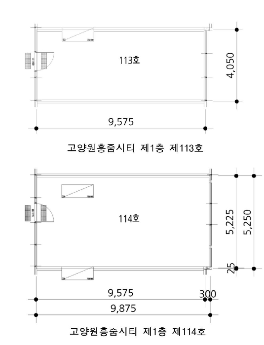 물건 사진 27