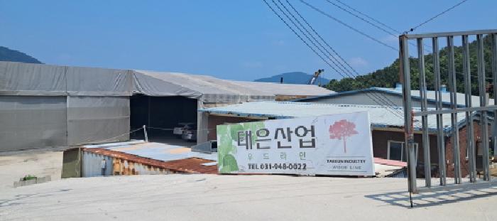 물건 사진 13