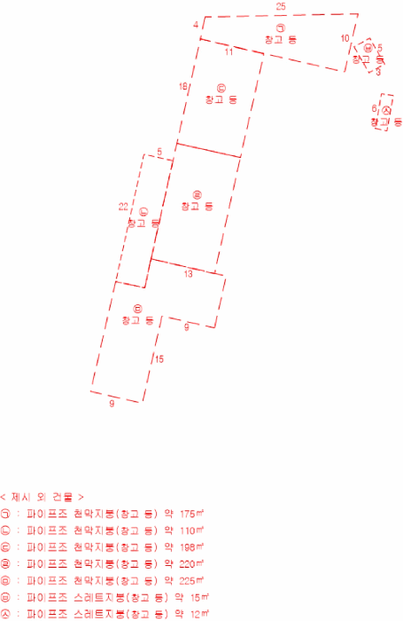 물건 사진 18