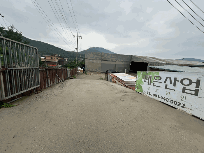 물건 사진 22