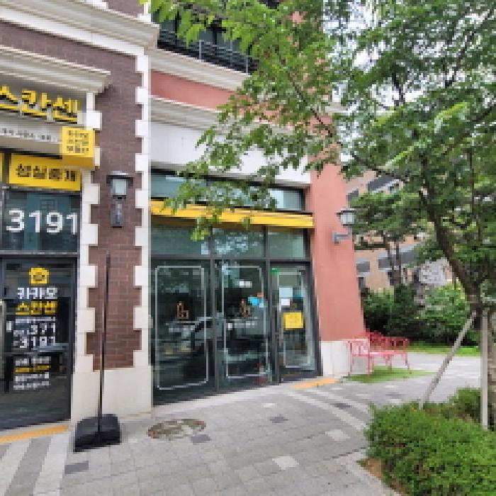 물건 사진 4