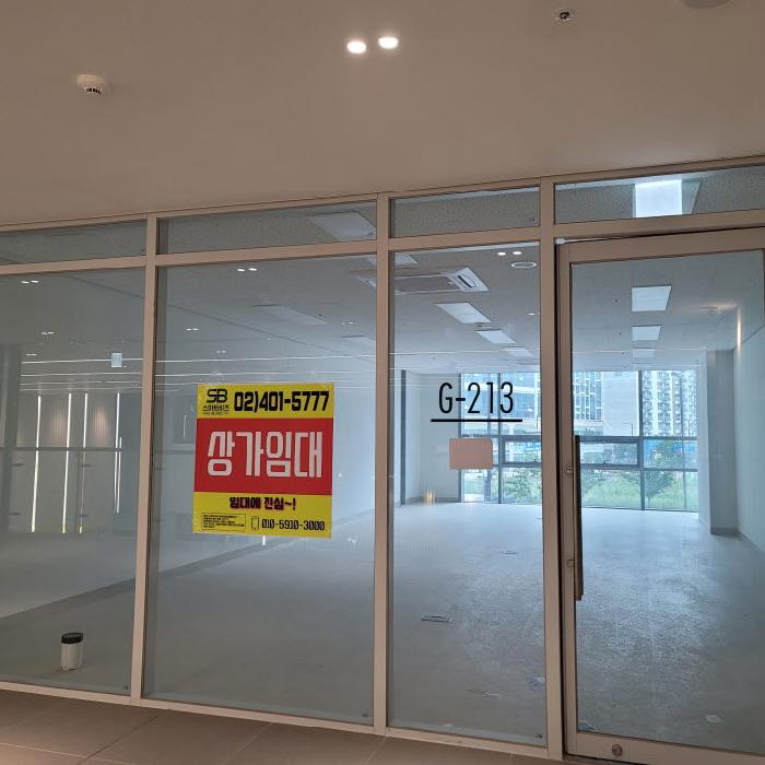 물건 사진 2