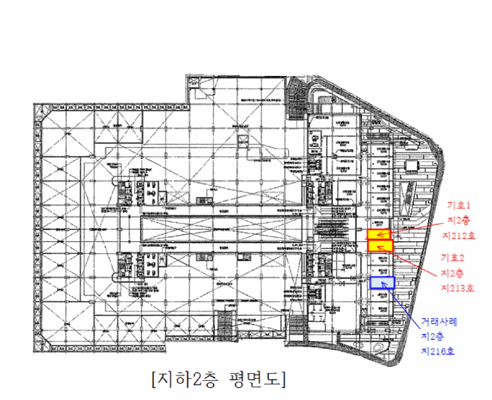 물건 사진 9