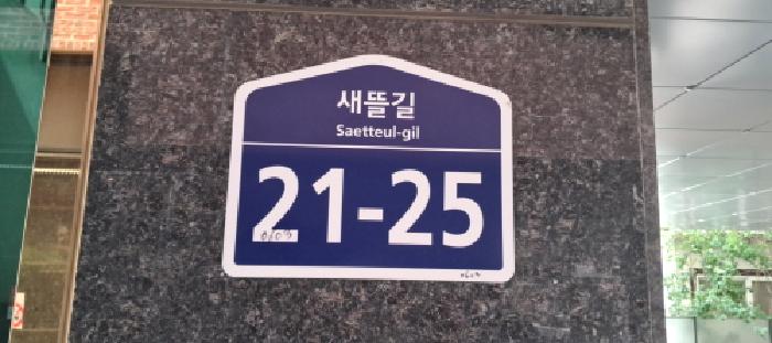 물건 사진 4