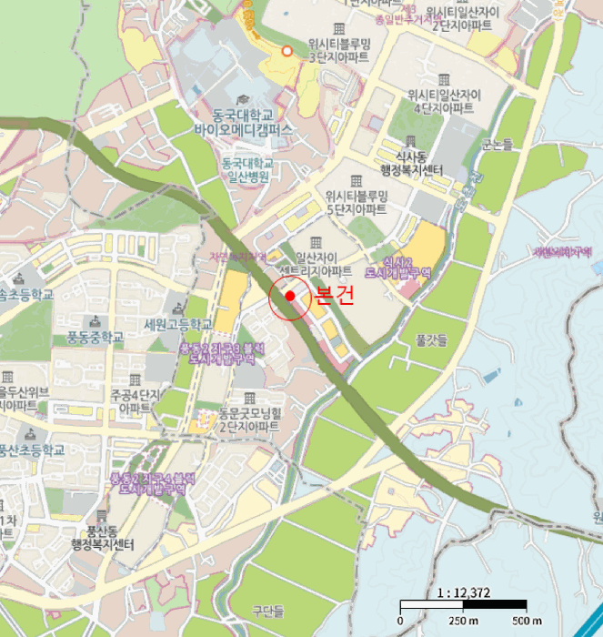 물건 사진 8