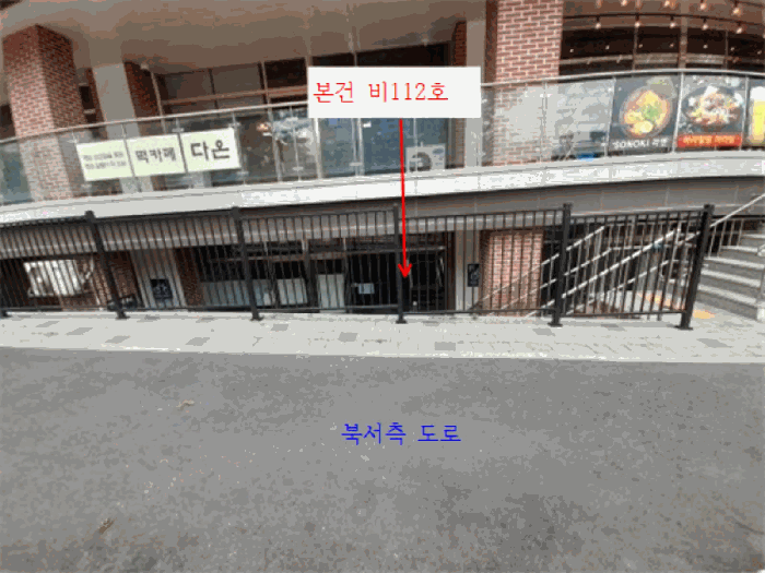 물건 사진 10