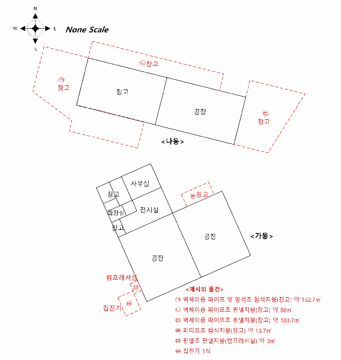 물건 사진 12