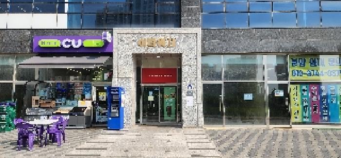 물건 사진 6