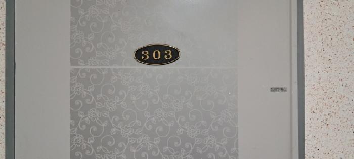 물건 사진 3