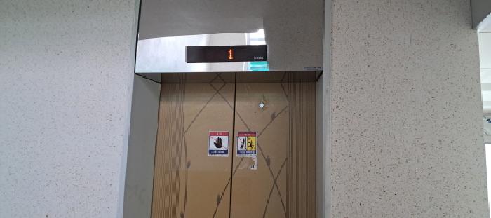 물건 사진 4