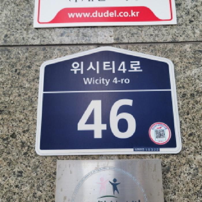 물건 사진 2