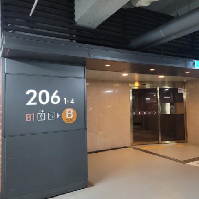 물건 사진 3