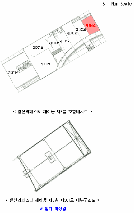 물건 사진 15